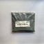 Carborundum G 500 13 Micras 1 kg